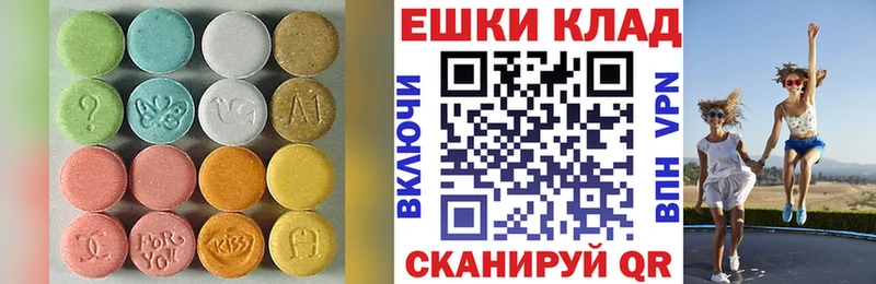 кракен ONION  Крым  Ecstasy TESLA 