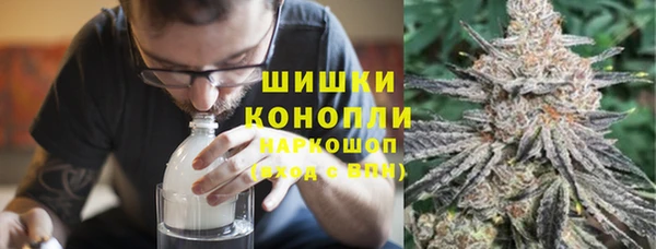 МДМА Кукмор