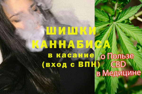 МДМА Кукмор