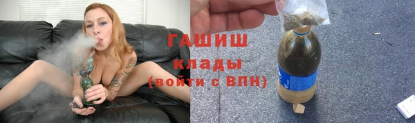 МДМА Кукмор
