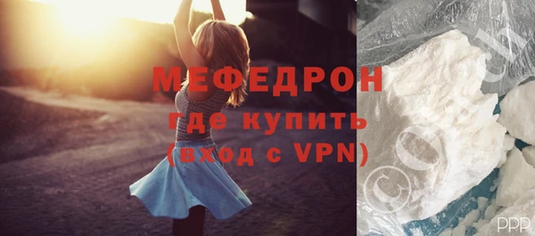 spice Кулебаки