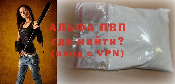 хмурый Куйбышев
