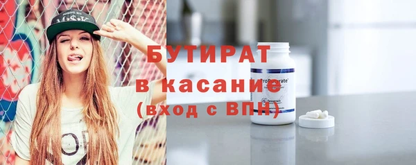 хмурый Куйбышев