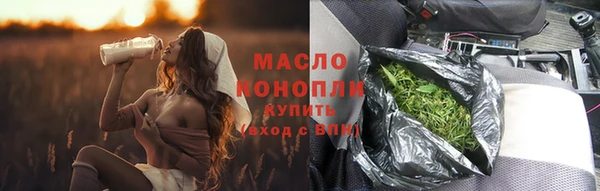 МДМА Кукмор