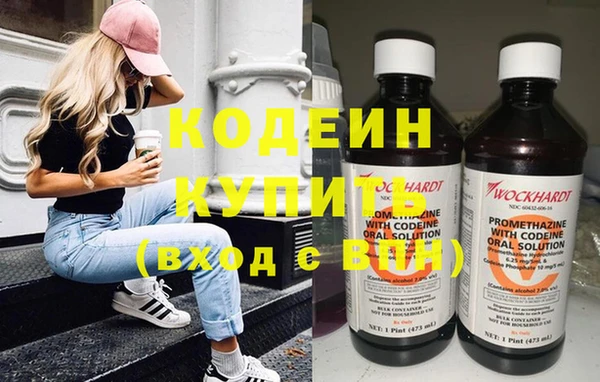 МДМА Кукмор