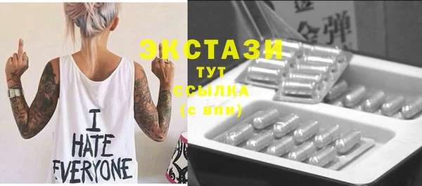 spice Кулебаки