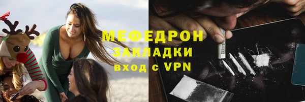 spice Кулебаки
