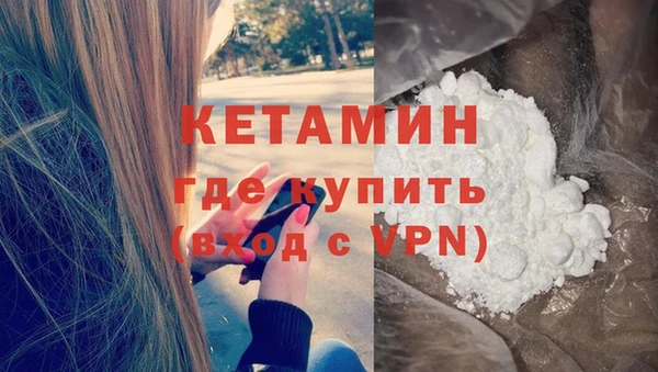 spice Кулебаки