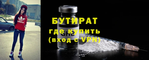 хмурый Куйбышев