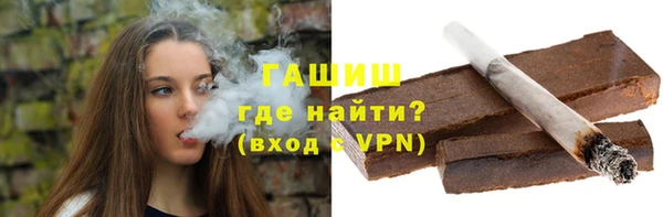 хмурый Куйбышев