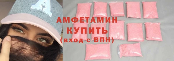 spice Кулебаки