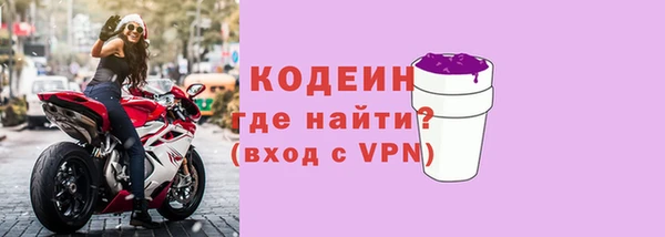 МДМА Кукмор