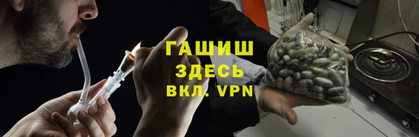 spice Кулебаки