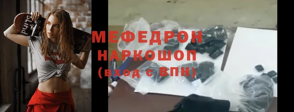 spice Кулебаки