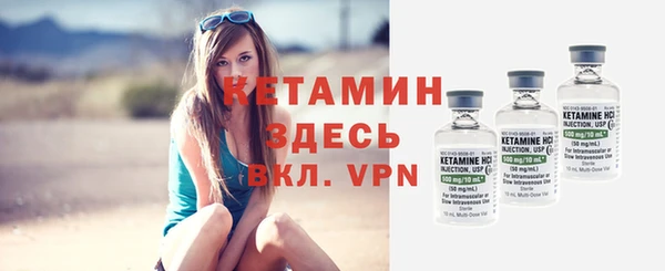 spice Кулебаки