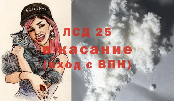 не бодяженный Анива
