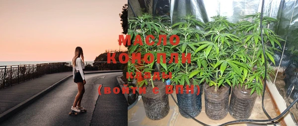 хмурый Куйбышев