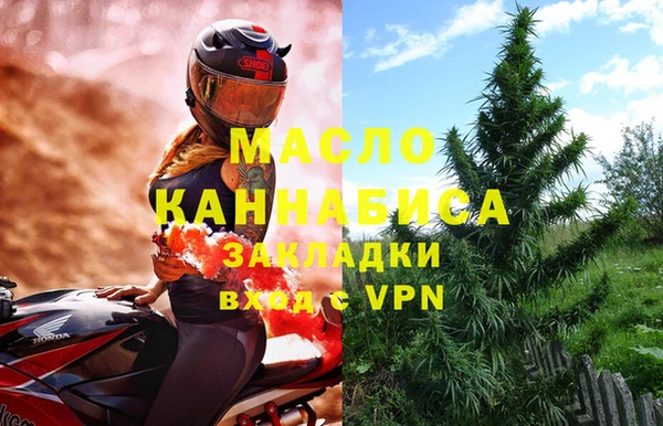 МДМА Кукмор