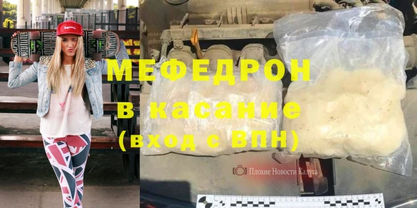 spice Кулебаки