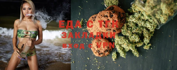 хмурый Куйбышев