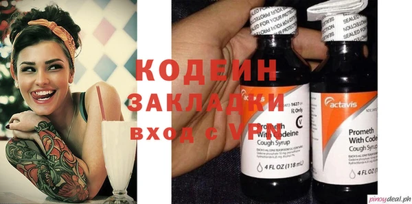 МДМА Кукмор
