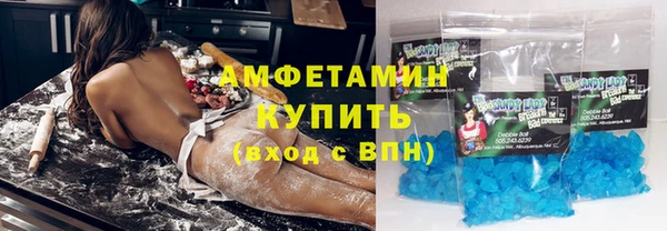 МДМА Кукмор