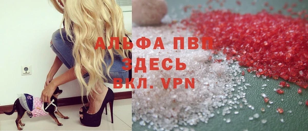 МДМА Кукмор