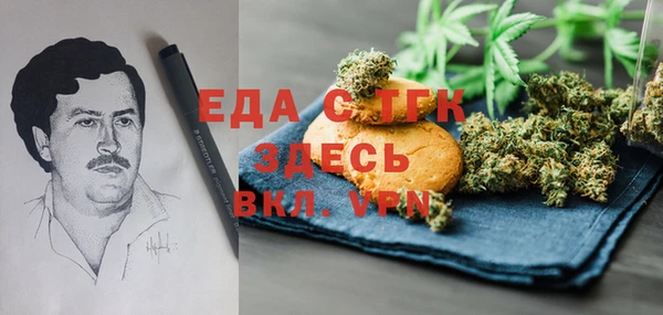 хмурый Куйбышев