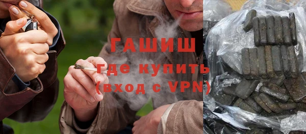 МДМА Кукмор