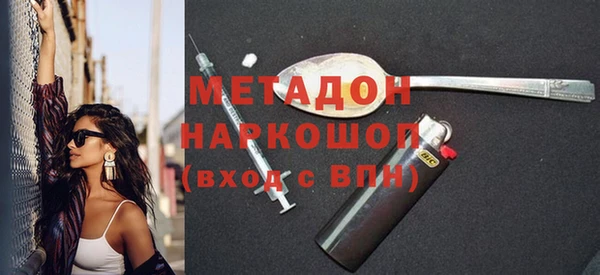 хмурый Куйбышев