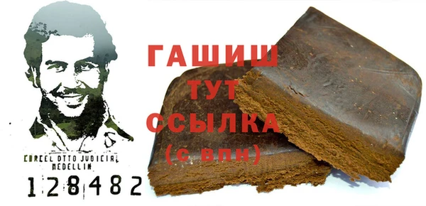 spice Кулебаки