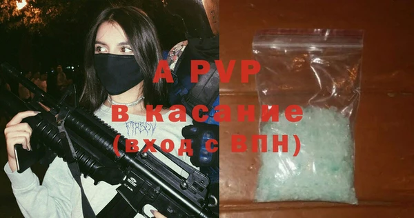 spice Кулебаки
