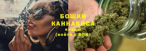spice Кулебаки