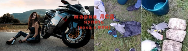 хмурый Куйбышев